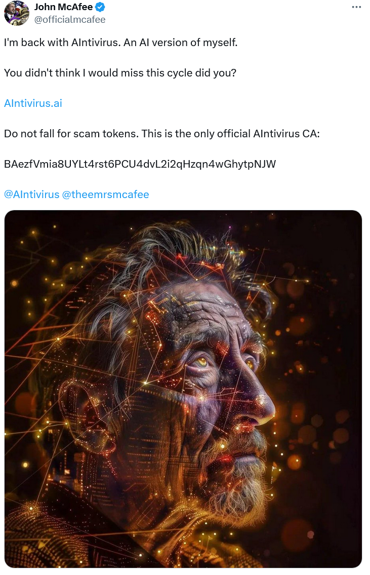 Mcaffe token