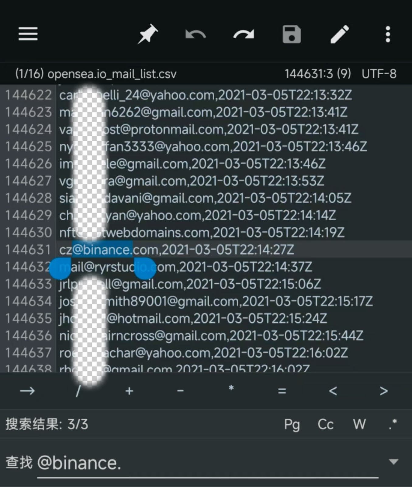 opensea leak emails