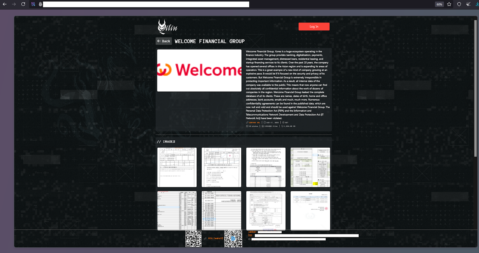 1TB Breach: Qilin Hits Welcome Financial Group