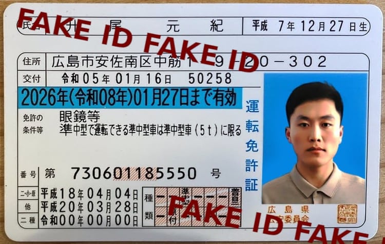 fake id